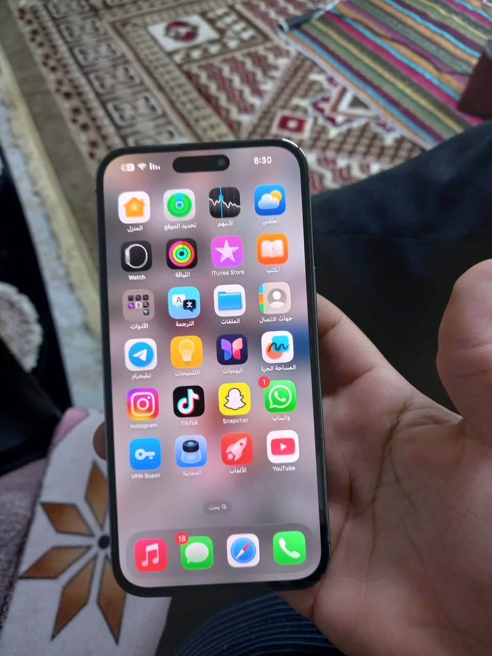 سلام عليكم ايفون 14 برو ماكس  نضيف جان مضموم مبدل شاشه اصليه سعر الشاشه 150الف  تجي تفحصها بيدك اذا علكت يرجع  ذاكره256 بطاريه82 نضيف  العنوان بغداد العلاوي  سهر الجهاز (700 الف قفل)


**إذا كنت صاحب هذا الإعلان وتريد حذفه لأي سبب، رجاءا أرسل رسالة إلى الدعم الفني**