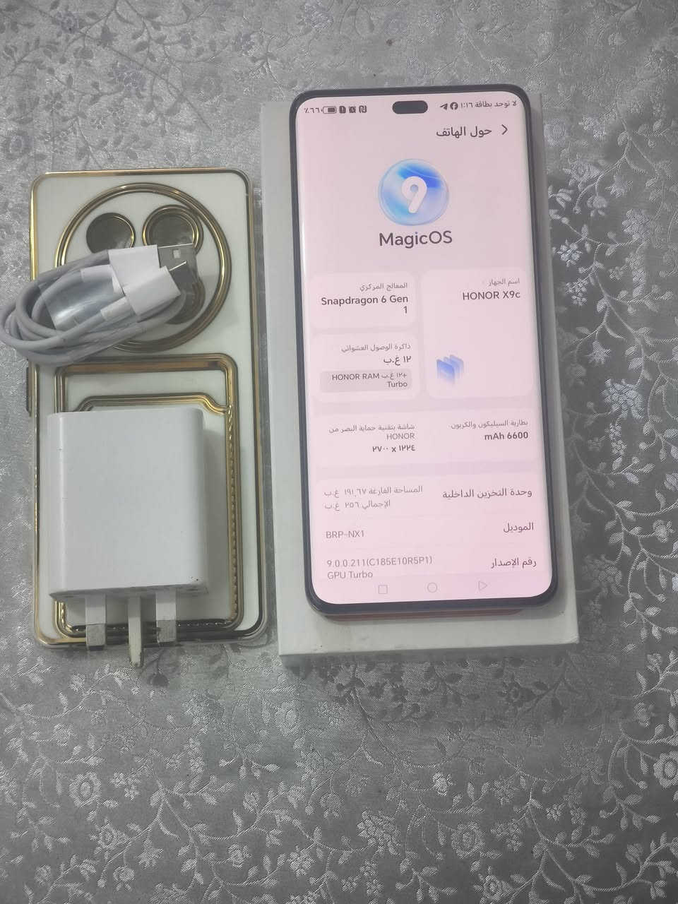 هونر x9c 5G
نضافته ١٠٠
 ذاكره 256
 عشوائيه 12
غراضه كامله كارتونه و شاحنه
لزگة وحافضة اصليات  
السعر 290  
عنواني نجف كوفة 
لا يوجد توصيل 
***********
متواجد خاص او واتساب
