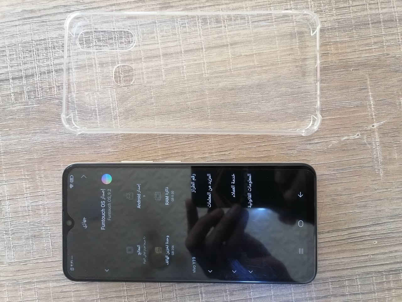 موبايل فيفو y19 لوك غير مستخدم بعده بلزكاته
ذاكرة 256
السعر 110


**إذا كنت صاحب هذا الإعلان وتريد حذفه لأي سبب، رجاءا أرسل رسالة إلى الدعم الفني**