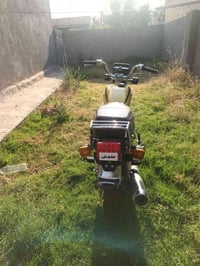 نامه • ٢٠٢٥ • جاهزه