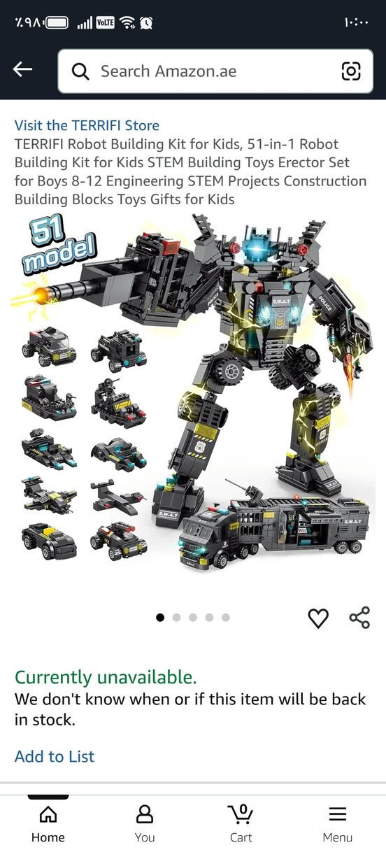 السلام عليكم
ممكتوب كم قطعه
يصير 51 شكل سعر 10


**إذا كنت صاحب هذا الإعلان وتريد حذفه لأي سبب، رجاءا أرسل رسالة إلى الدعم الفني**