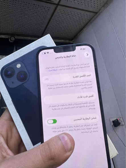 ١٣ عادي ذاكره ١٢٨ فول نضافه شخط مابي بعده داخل ضمان بطاريه ٩٦ اصلي اي بي ام ضمان خمسه ايام داخل مركز  العنوان بغداد بياع شارع ٢٠ قرب مرطبات كرز التواصل *********** بغداد
