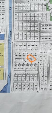 للبيع قطعة ارض طابو ملك صرف في التاجي منطقة حصيوة مزيرفه قرب نهاية شار...