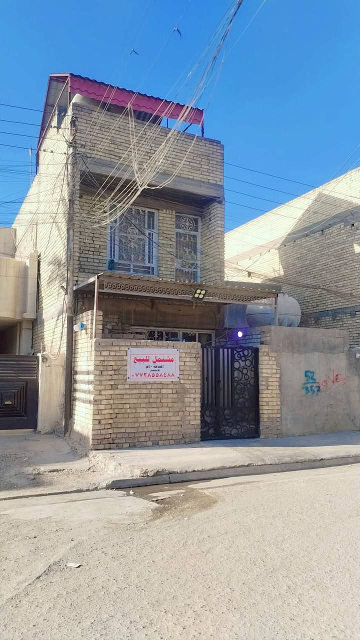 مشتمل طابو ٥٠ متر للبيع الشعب جمعيات للاستفسار ***********
السعر 90 مليون الاستفسار عن طريق رقم الهاتف
