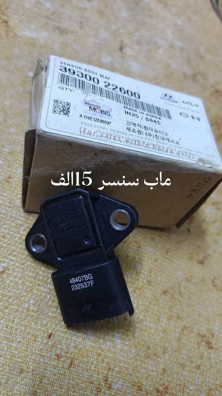 عيدكم مبارك احبائي ومتابعيني
الاسعار فقط في العيد للحجز والسؤال راسل الخاص حصرا يتوفر خدمة توصيل جميع المحافظات جميع الاسعار ثابته ولا تشمل التوصيل


**إذا كنت صاحب هذا الإعلان وتريد حذفه لأي سبب، رجاءا أرسل رسالة إلى الدعم الفني**