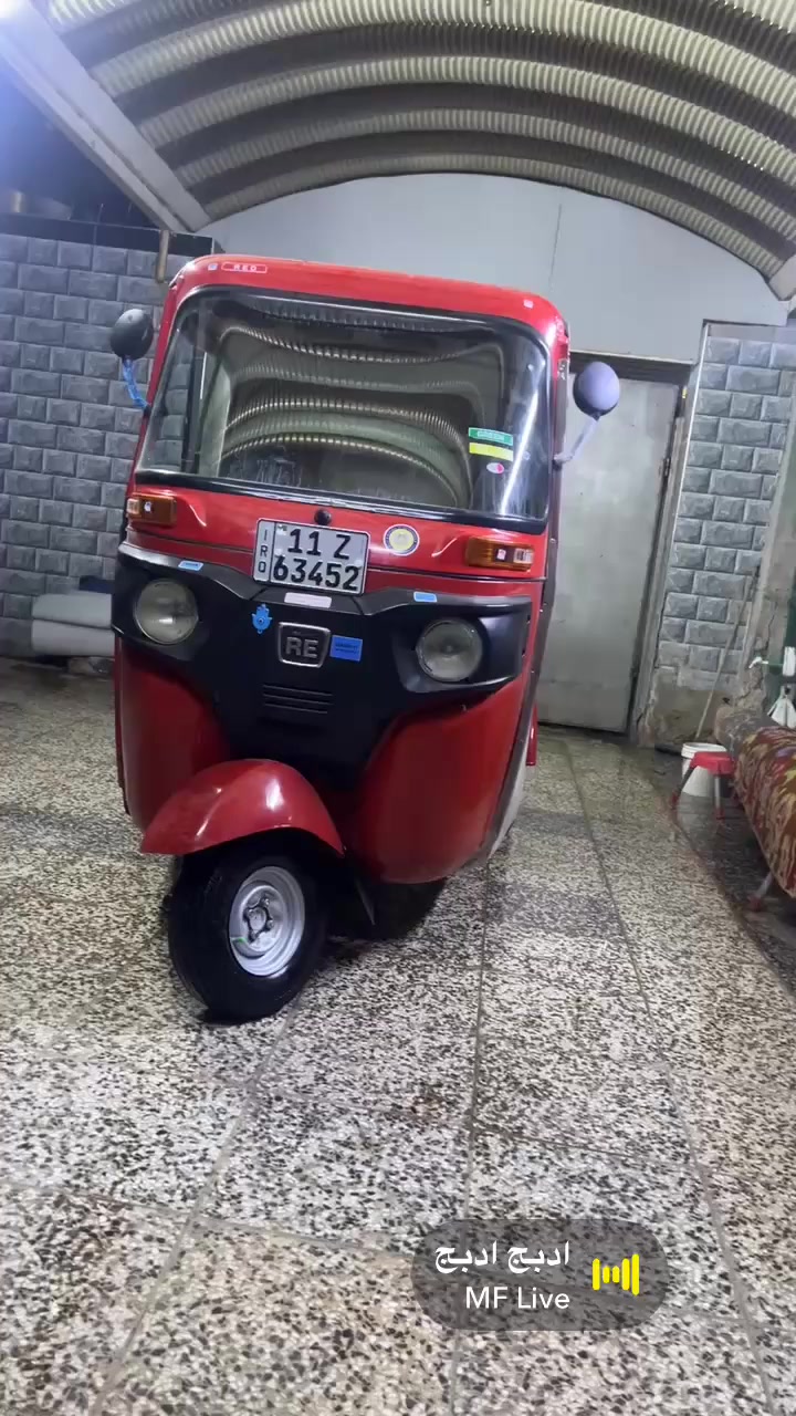 الحلال للبيع
وليحب يخابر ويدلل 
عنوان بغداد 
العبيدي 
***********
