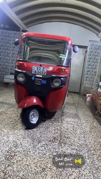 الحلال للبيع وليحب يخابر ويدلل  عنوان بغداد  العبيدي  07779765996