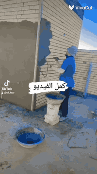 كربلاء • خدمات • عمل جزئي