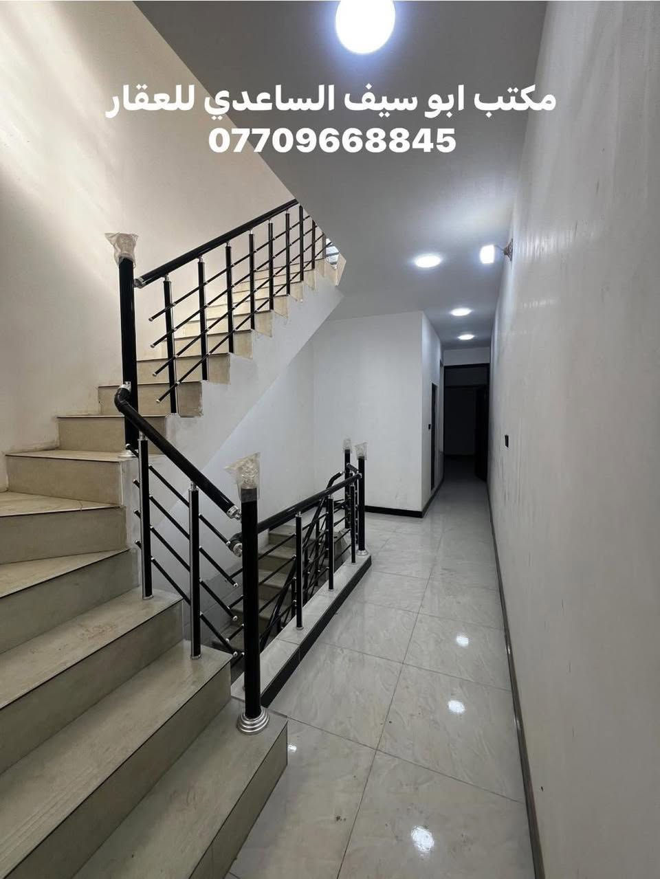 #مكتب_ابوسيف_للعقار_بيع_شراء_ايجار_تعقيب_هدم_تقييم
السلام عليكم 
يستمر مكتبنا بتوفير العروض الى زبائننا الكرام 

يعلن مكتبنا عن توفر مشتملات حديثة
المساحة (٦٠) متر 
الواجهة (٣) متر
النزال (٢٠) متر 
يحتوي على؛
الطابق الاول
كراج صغير واستقبال وحولي مطبخ وغرفة نوم وخدمات 
الطابق الثاني
 غرفتين نوم وخدمات وبيتونة كبيرة وسطحين
سعر المشتمل (١٧٣) مليون وبي مجال

العنوان /الشعب @@@ضباط الكويتي @@مقابل سوك المدينة@@@

للاستفسار زيارة مكتبنا الكائن في ألشعب شارع الاسواق المركزية مقابل جامعة الامام الكاظم  
او الاتصال على الأرقام التالية؛
***********
***********
او التواصل عبر البرامج التالية؛
ماسنجر واتساب
