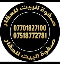 حي المصارف • ١٠٠م • بناء زيرو