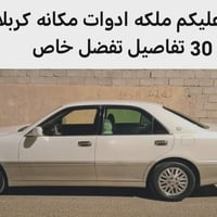 صورة • كربلاء • ماكو تفاصيل
