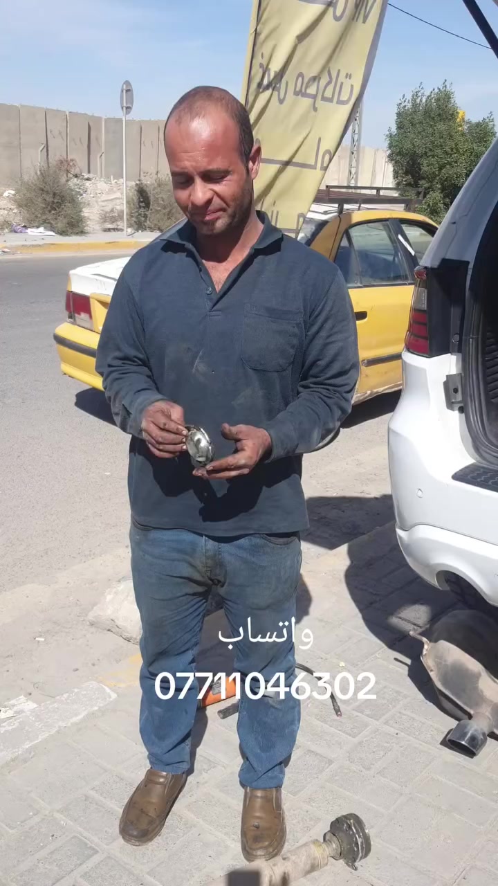 محل المتوكل 
لبيع وتصليح جميع انواع الكاردنات
لاريدو دورنكو اوباما جارجر  جالنجر بي ام مارسدس 
كوستر موهافي سورنتو رام سلفرادو فتون داينه كنتر 
الحسينيه مدخل الجسر
واتساب*********** 
***********
