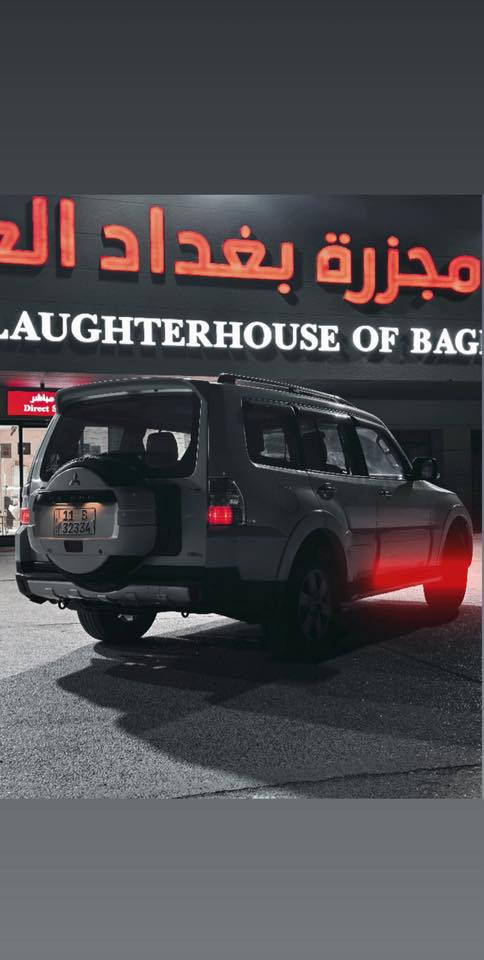 سلام عليكم
باجيرو 2008 فول مواصفات دبل اكسل (فور ويل) ضد التزحلق  7 مقعد سياره كفاله عامه  تبريد مركزي تحديد سرعة كوشن جلد وكهرباء سقف سلايت طخم كوشن بلادي  مصابيح زينون 4 تايرات جديدة كل الجسم على الشركة كير ومكينة مكفولات وبيه مجال بسيط مكان بغداد
رقمي؛  ***********
