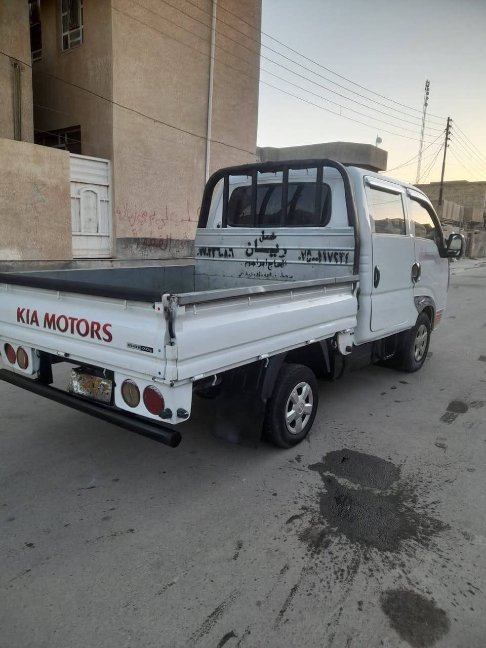 كيا للبيع دبل قماره موديل ٢٠٠٨ رقم صلاح الدين سياره حلوه مصبوقه حزام جماليه كير محرك مكفول السعر ٨٥ وبي مجال العنوان بغداد الطارميه الهاتف 
***********
***********
