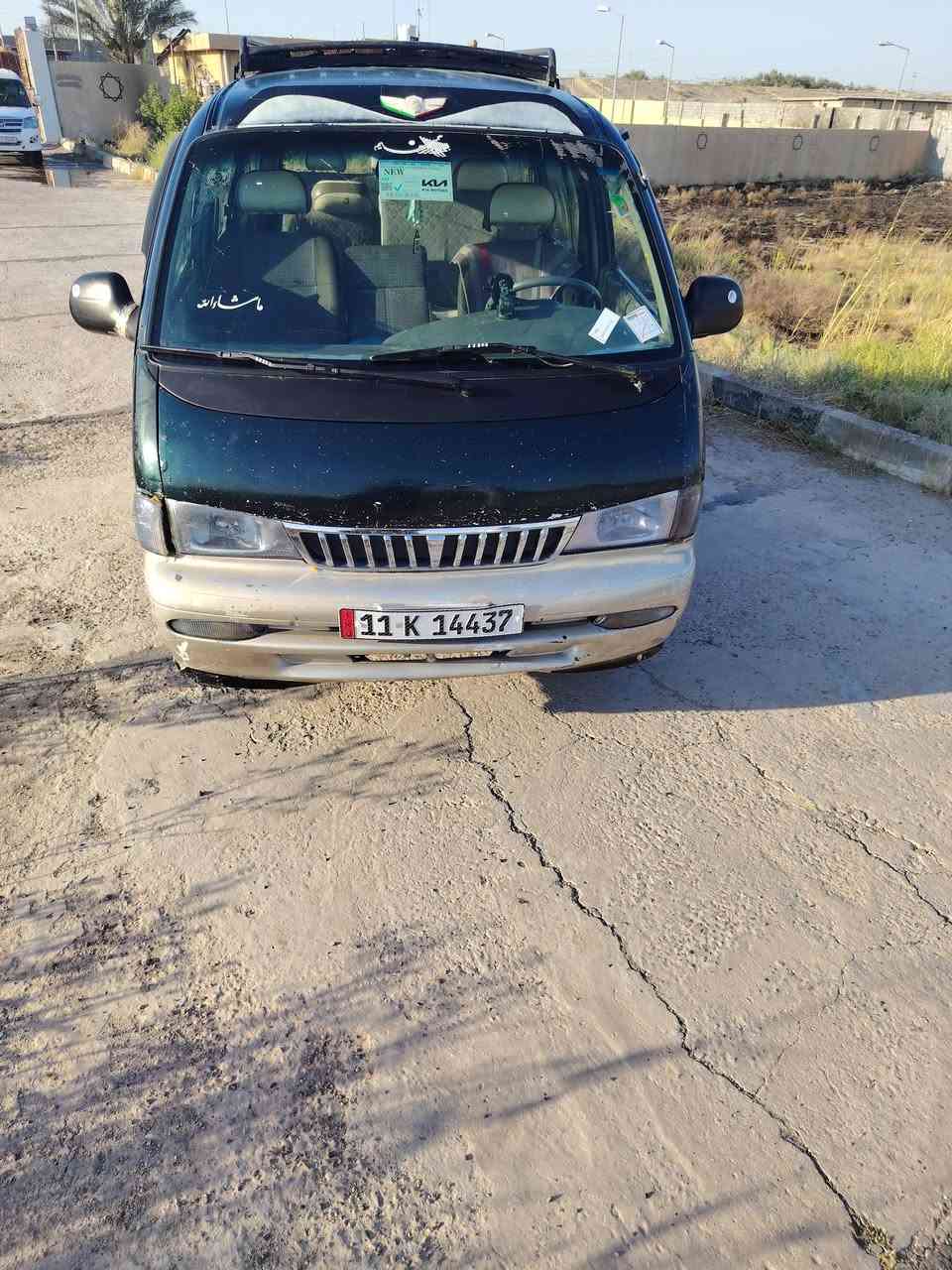 سلام عليكم كيه بريجو موديل 96 رقم بغداد سنوية ل ٢٠٢٨ مصفره هيئة وغرامات خط بحث كله جديد مكينه كير اكسل مكفول تخم تاير جديد السعر ٤٨ وبيها مجال *********** /*********** مكاني بغداد سبع البور
