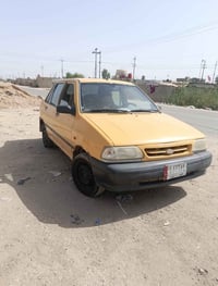 سايبا 2014 سنويه 2026 لشهر الثامن بعده ماساقطه للبيع ب 20 وبيها مجال ح...
