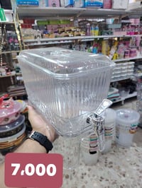 ترمس اكرليك • حجم كبير • ٤ كؤوس