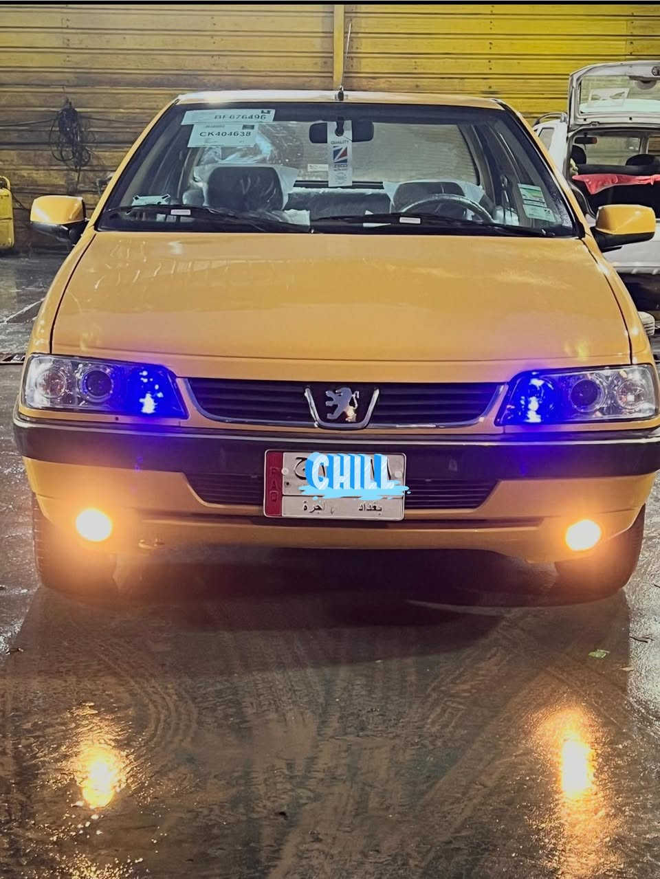 السلام عليكم 🌿🖐️
بيجو لميس موديل 2016 مكفولة 

من ظربة وتبديل وكير ومكينة وتبريد 

بية خياسات معمرة بلهلالات وركن دوسة

صدر خلفي امامي. وتخم تاير ودوشمة 

مصفرة وكاملة السعر 46$ وبية مجال 

العنوان بغداد البلديات الاستفسار 

***********
