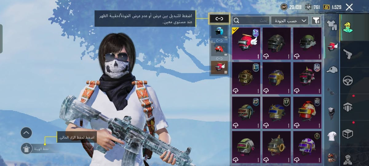 متاح مكاني موصل جانب الايسر بيع وجه لوجه فقط 60 وبي مجال بسيط


**إذا كنت صاحب هذا الإعلان وتريد حذفه لأي سبب، رجاءا أرسل رسالة إلى الدعم الفني**