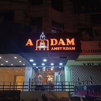 اعلانات ضوئية • لافتات بارزة • شاشات LED • نيون • تصاميم 3D • واجهات م...