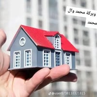 بيت للايجار في حي الجامعة100متر منطقه ٢٨ طابق واحد نضيف للايجار"100متر...