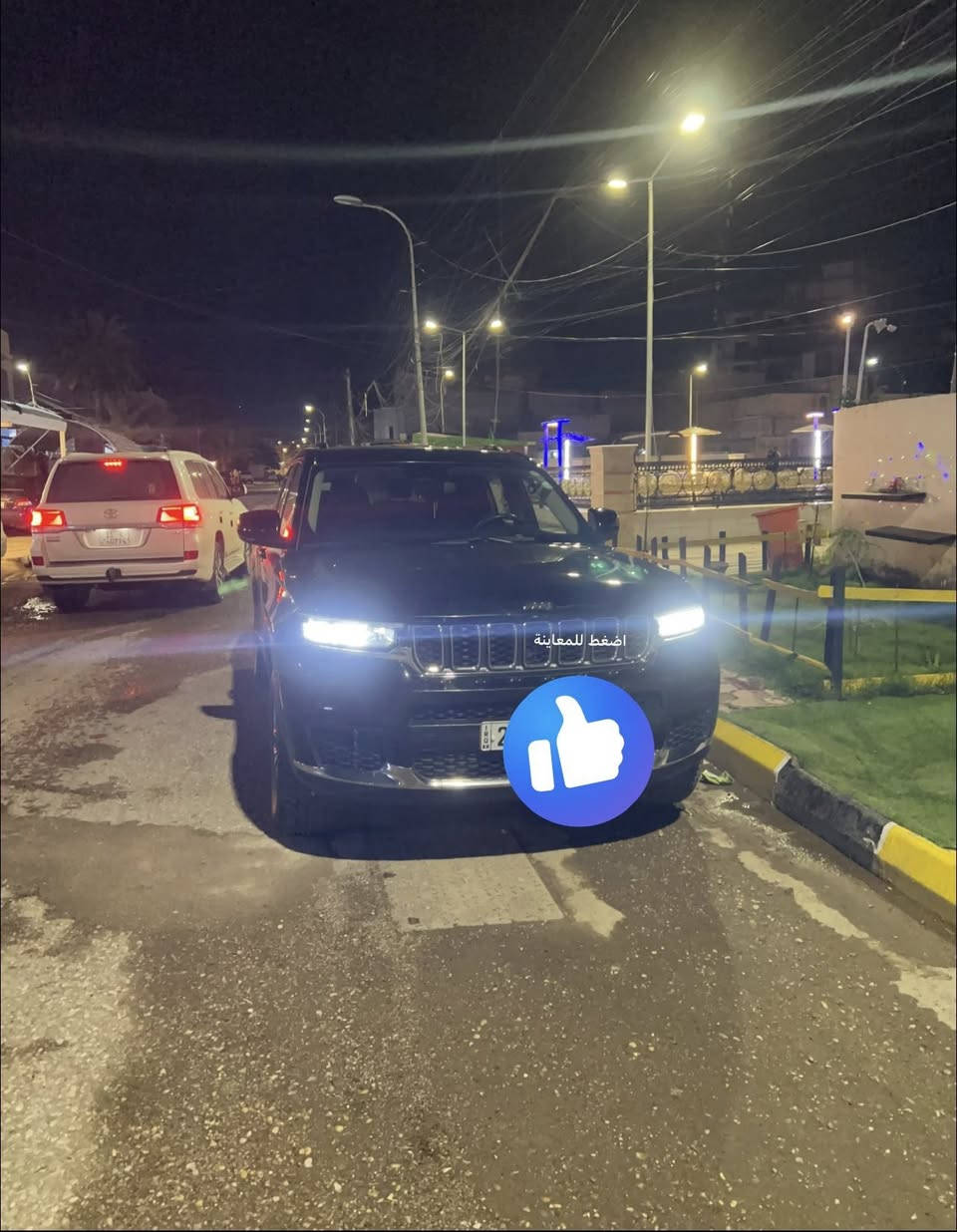 سياره جيب
مديل2023
الرقم ***********
