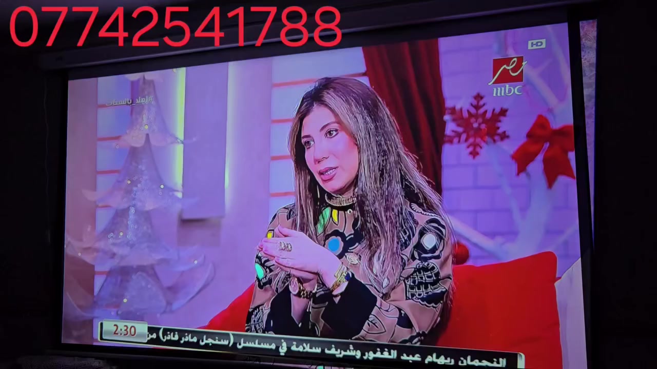 هذا المنتج هو جهاز عرض Yaber Ace K1، وإليك أبرز مواصفاته ومميزاته:
يتميز بسطوع عالٍ يصل إلى 650 ANSI لومن. 

يدعم دقة 1080P FHD مع إمكانية عرض محتوى 4K. 

يحتوي على تقنية التركيز التلقائي وتصحيح الانحراف الذكي لضبط الصورة تلقائياً. 

مزود بـ مكبرات صوت ستيريو بقوة 15 واط ودعم تقنية Wi-Fi 6.


**إذا كنت صاحب هذا الإعلان وتريد حذفه لأي سبب، رجاءا أرسل رسالة إلى الدعم الفني**