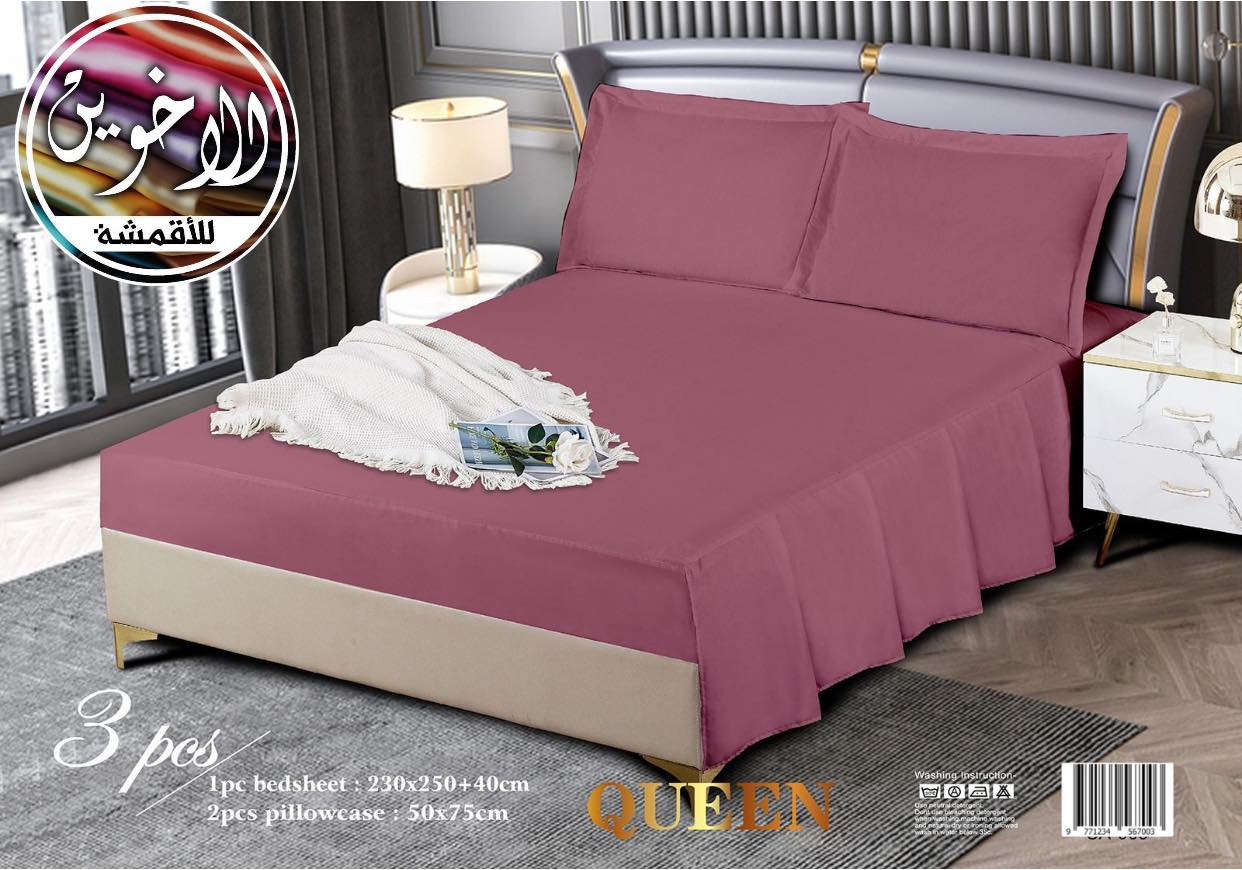 💣🙏🏻💣


**إذا كنت صاحب هذا الإعلان وتريد حذفه لأي سبب، رجاءا أرسل رسالة إلى الدعم الفني**