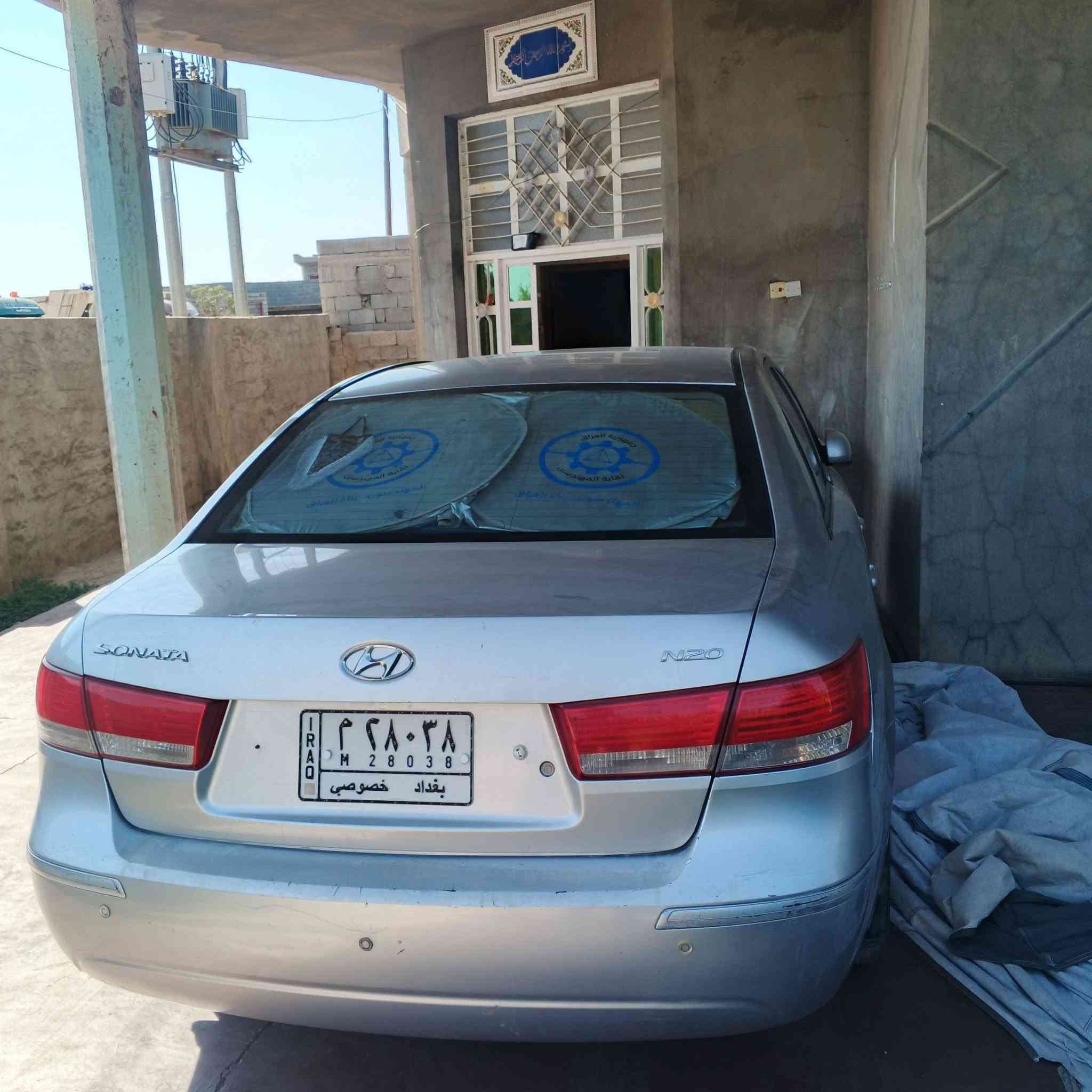 سلام عليكم  سوناتا موديل 2009 خليجي نضام واحد رقم بغداد محرك 2000 مكفول كير مكفول تبريد ثلج سيارة مال جناية تحويل ثاني يوم بيهة بس جاملق فقط لباقي كفالة عامة كل عيب مابيهة ستفسار علة هاذ رقم *********** نضافة مثل ماواضحة بل صورة مكان رمادي
