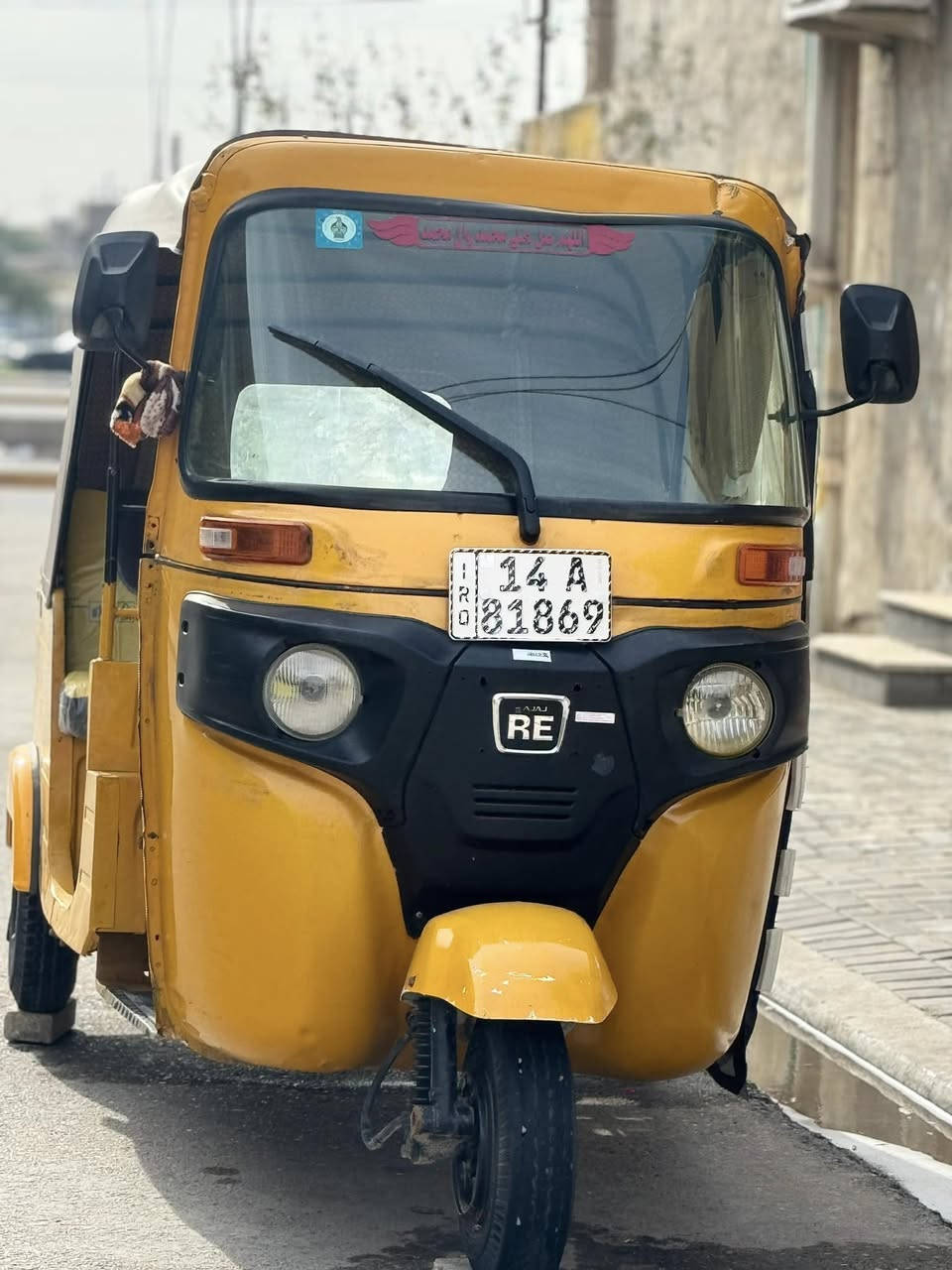 تكتك ٢٠٢٠ شهر ٧ كفاله ما عده ضرب بل غد راجع بارد ودوس تعمير  رقم وسنويه تحويل ثاني يوم بصره قبله رقم
***********
