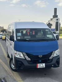 موجود تكملة خط للطلاب الخارجي سياره حديث وتبريد . واتساب ‭0772 393 536...