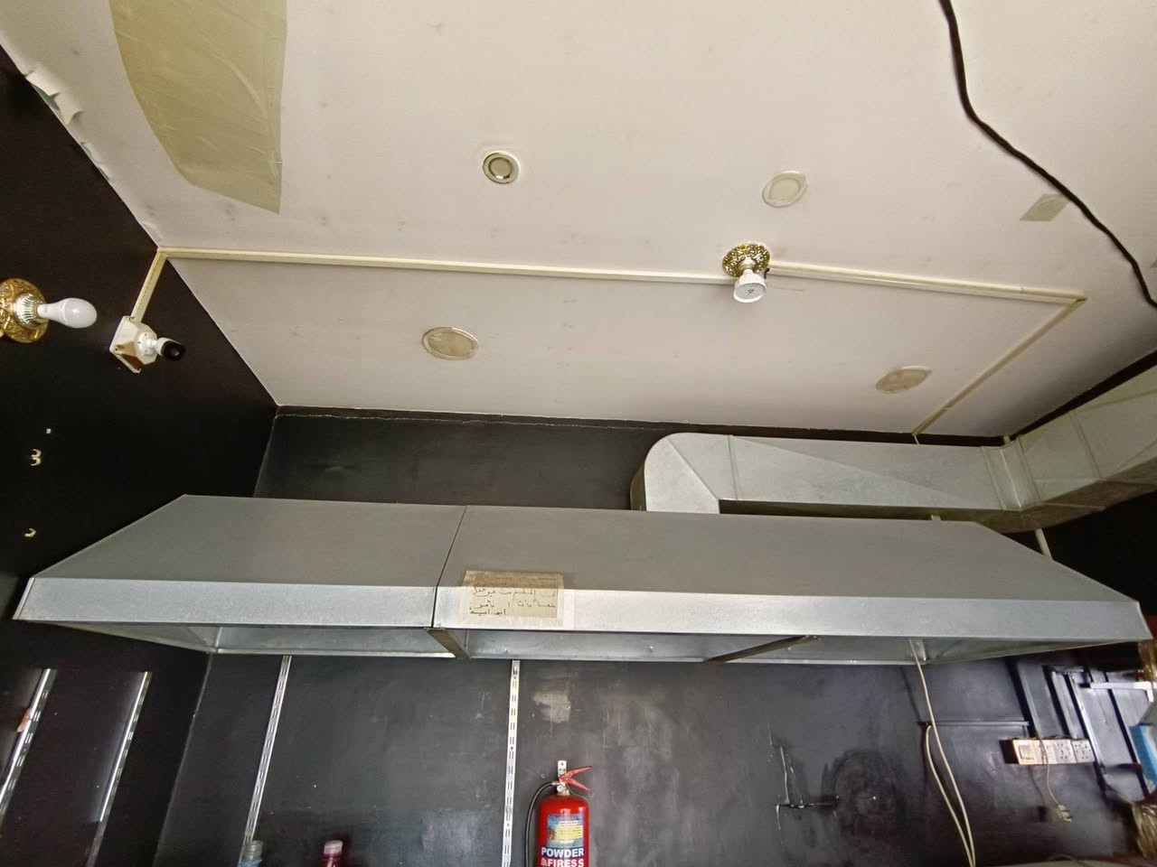 للبيع  للبيع
مكاني نجف حي النصر 
كراسي 
ساحبات
بوجات مع دكتات
ميز حديد
حديد تفصيخ


**إذا كنت صاحب هذا الإعلان وتريد حذفه لأي سبب، رجاءا أرسل رسالة إلى الدعم الفني**