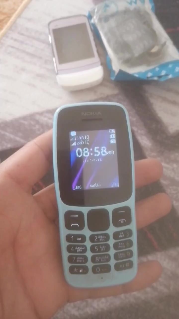 السلام عليكم موبايل صرصر خطين شغال كل شيء ما بيه على الفحص السعر 17, اصلي المكان نجف حي الانصار


**إذا كنت صاحب هذا الإعلان وتريد حذفه لأي سبب، رجاءا أرسل رسالة إلى الدعم الفني**