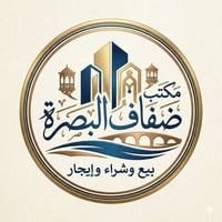 ارض ٣٠٠م • كوت الحجاج • مجاور مطبعه البهاء