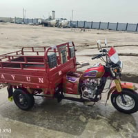 ستوته • ٢٠٢١ • مكفوله