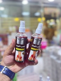 كعب الغزال • بخاخ تبييض • يعالج التشققات