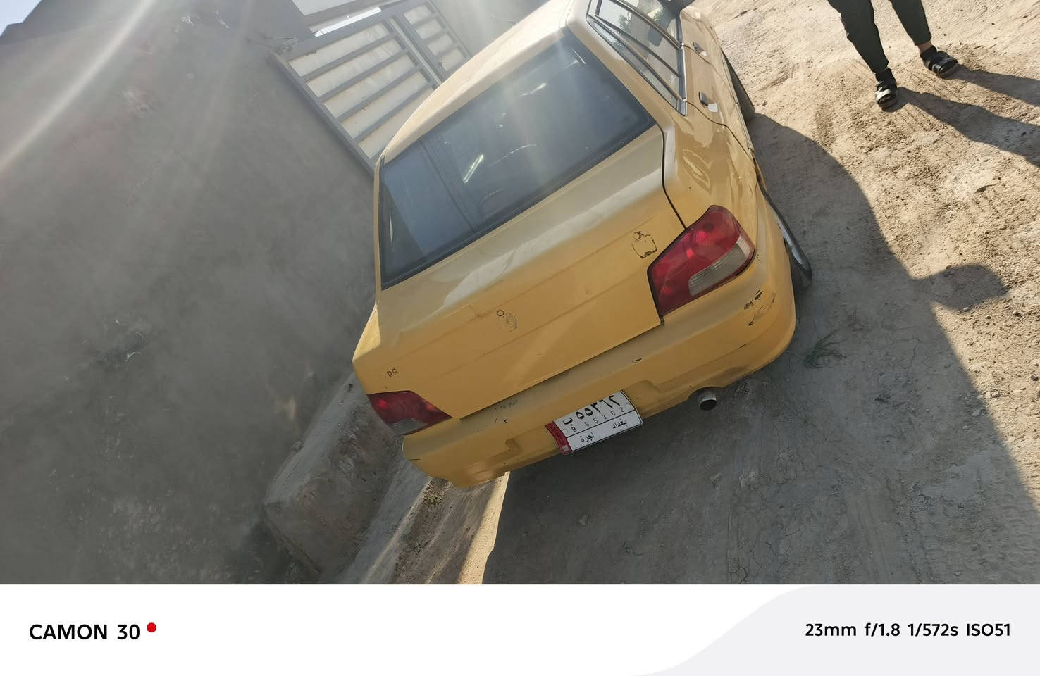 البيع 2012راعيها بغداد مصفره هيئه وغرامات شاصي معمر تايرات جدد مكينه وكير مكفولات ***********
