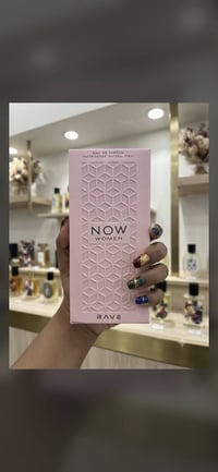 عطر ناو الوردي • عطر نسائي • عطور نسائية • عطر فاكهي • عطر برائحة الفا...