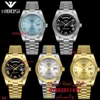 جملة فقط - .  -- نيبوسي -- أصلي -- NIBOSI -- -------------------------...