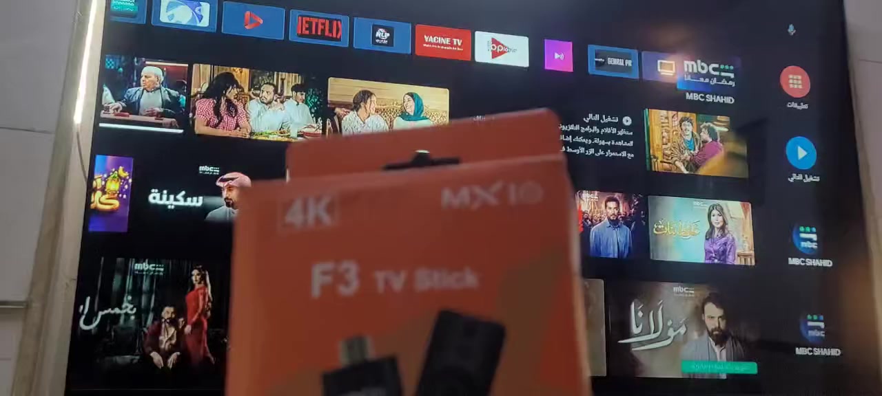 كل التفاصيل مذكورة بالفيديو 
مواصفات الجهاز والبرامج والسعر 
للحجز والاستفسار راسل الصفحه او واتس اب ***********
