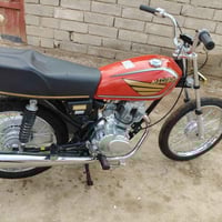 نامه • معمره • بل بطحه