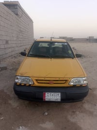 سايبه • ٢٠٠٩ • الكير جديد