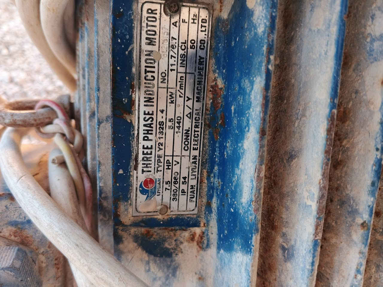 ماطورات ثريفز للبيع عدد2
‏‪***********‬‏
