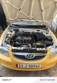 فيرنا 14 كير مكينه تبريد خير من الله ٧٩ 07838213147