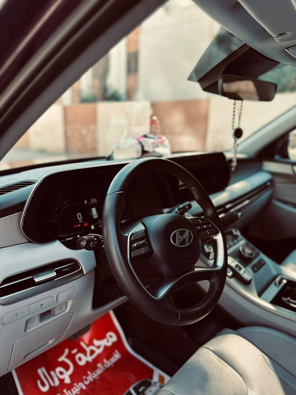السلام عليكم مكلف بالنشر
سياره هيونداي باليسايد (Hyundai Palisade)ماشيه ٥٢ الف مايل مواصفاته نص رادارات توقف ذاتي قياده ذاتيه الكشنات في ابي وتدفئه رادر وبصمه داخله ابيض السياره خير من الله بانزين بس محسن  وباقي المواصفات المعروفه كير دكم الصوره بيه الضربه مال امريكه وبدون ايرباك وكله راجع بلادي وبيه طخه من الصفح مبينه بصوره وطخه بسيطه بالجه الثانيه مرقم بغداد ورقم حلو ومميزالسياره٢٨٠ وبيه مجال بسيط للاستفسار اكثر الاتصال على الرقم***********
