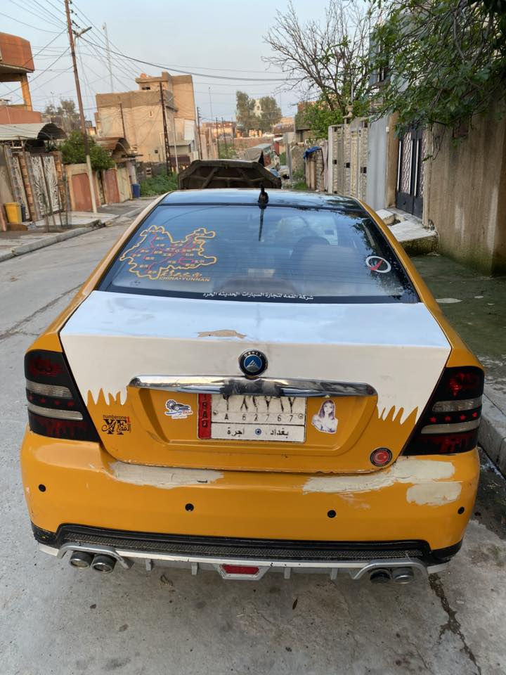 سلام عليكم من رخصة الادمن سيكي للبيع موديل 2011 سياره مكينه كورلا كير عادي شرط سياره رقم بغداد انطيك مصفره هيه وغرامات شرعي ب موصل تحويل موصل ثاني يوم احولك شباب سياره مكفوله من الضربة فقط بيها مكانات مصلحه معجون اثر خياسان بصيط ومعالج بوند مبدل مواسسه لان مبخص مكان السياره موصل ايسر حي الميثاق شارع الصناعه سياره احلا من الصور شباب والله سياره مال جناي كبل للشارع ماناقصها اي شي سعر السياره 35$ورقه وبيها مجال للطيبين اني مكلف بنشر رقم صاحب السياره ***********    ***********
