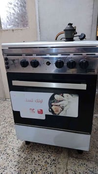 طباخ ٤ عيون • حي الصحه • عيب عين وحدة