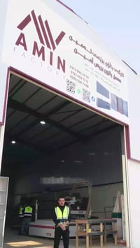 خانقين • كاونتر • غرف نوم