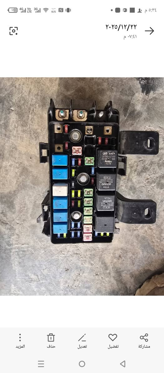 غراض حاويه كوري اصلي مكاني بغداد يوجد توصيل لكل المحافضات ستفسار دخل خاص وأ تصل


**إذا كنت صاحب هذا الإعلان وتريد حذفه لأي سبب، رجاءا أرسل رسالة إلى الدعم الفني**