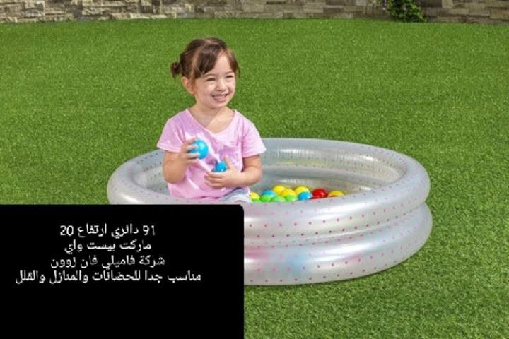 متوفر الآن 👇


**إذا كنت صاحب هذا الإعلان وتريد حذفه لأي سبب، رجاءا أرسل رسالة إلى الدعم الفني**